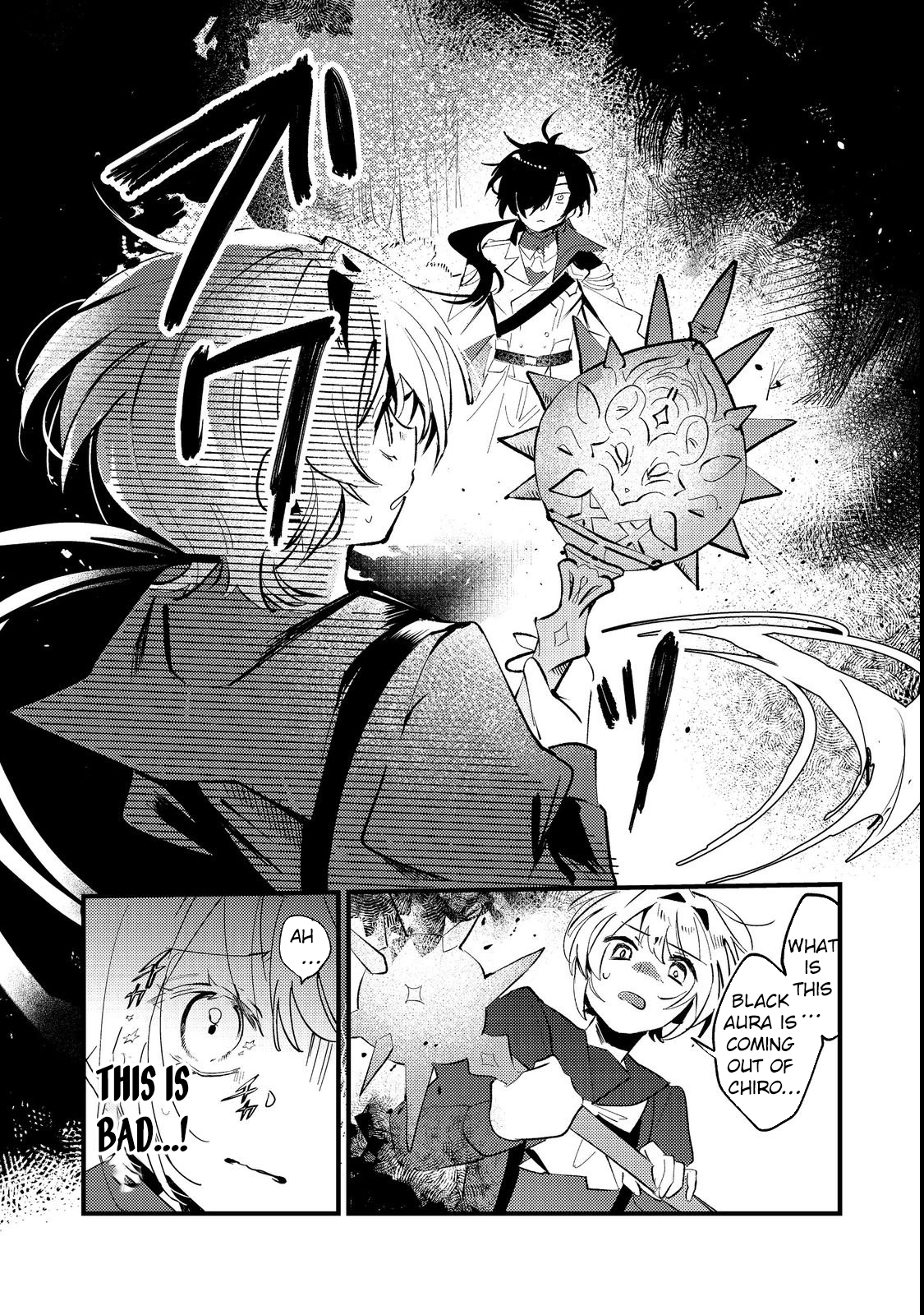 I Reincarnated as the Otome Game Heroine’s “Supporting Little Sister,” So I Decided to Take Her Place Chapter 3 Page 3
